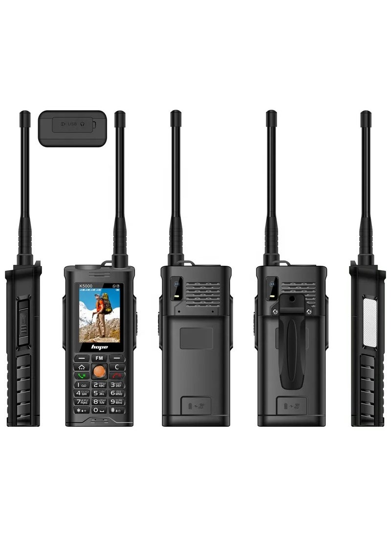 Hope Ultra-Durable 4-SIM Mobile Phone – 15000mAh Long-Lasting Battery, LED Flashlight – Perfect for Travel, Outdoor & Emergency Use - Image 1