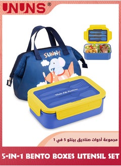 UNUNS Bento Lunch Box For Kids Adults,5-in-1 Lunch Box With Insulated Lunch Bag And Utensil Set,Leakproof 3 Compartments Lunchbox,Microwave Safe,Reusable On-the-Go Meal,Snack Packing,Blue 1400ml  - Image 1