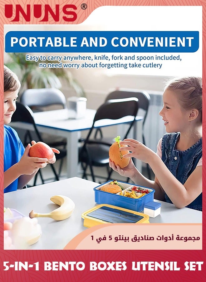 UNUNS صندوق غداء بنتو للأطفال والبالغين، صندوق غداء 5 في 1 مع حقيبة غداء معزولة ومجموعة أدوات تناول الطعام، صندوق غداء مقاوم للتسرب مع 3 حجرات، آمن للاستخدام في الميكروويف، قابل لإعادة الاستخدام للوجبات أثناء التنقل، تعبئة الوجبات الخفيفة، أزرق 1400 مل - Image 5