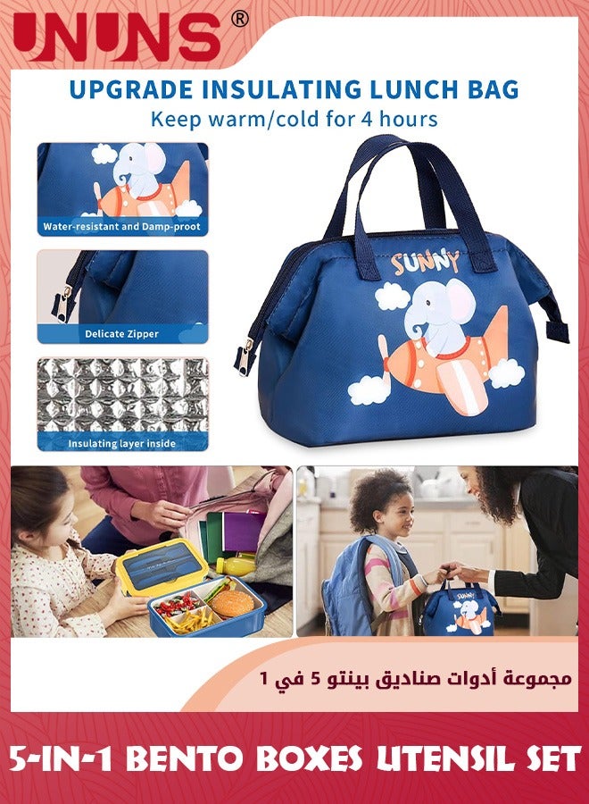 UNUNS صندوق غداء بنتو للأطفال والبالغين، صندوق غداء 5 في 1 مع حقيبة غداء معزولة ومجموعة أدوات تناول الطعام، صندوق غداء مقاوم للتسرب مع 3 حجرات، آمن للاستخدام في الميكروويف، قابل لإعادة الاستخدام للوجبات أثناء التنقل، تعبئة الوجبات الخفيفة، أزرق 1400 مل - Image 3