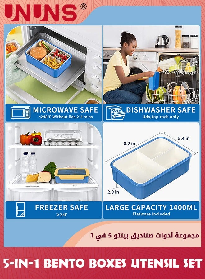 UNUNS صندوق غداء بنتو للأطفال والبالغين، صندوق غداء 5 في 1 مع حقيبة غداء معزولة ومجموعة أدوات تناول الطعام، صندوق غداء مقاوم للتسرب مع 3 حجرات، آمن للاستخدام في الميكروويف، قابل لإعادة الاستخدام للوجبات أثناء التنقل، تعبئة الوجبات الخفيفة، أزرق 1400 مل - Image 2