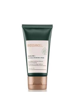 Biossance Squalane & Glycolic Renewal Mask 75ml
