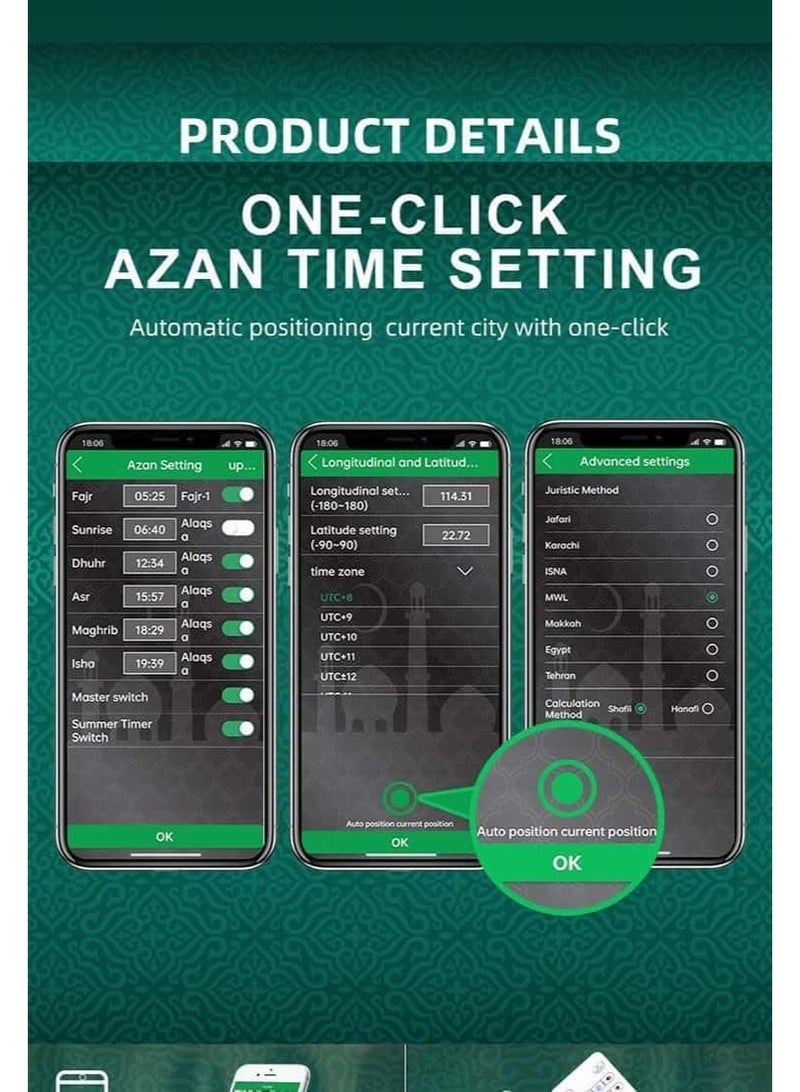 Digital Quran Speaker Wireless LED with Azan Clock and App control – SQ-606 - Image 3