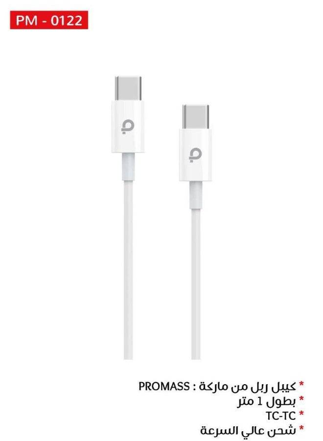 PROMASS Braided USB-C to USB-C Cable, 1m Faster Charging Power Delivery Cable, Compatible with iPhone 15/15 Pro/15 Plus/15 Pro Max, iPad Mini/Pro, MacBook Pro/Air, White - Image 2