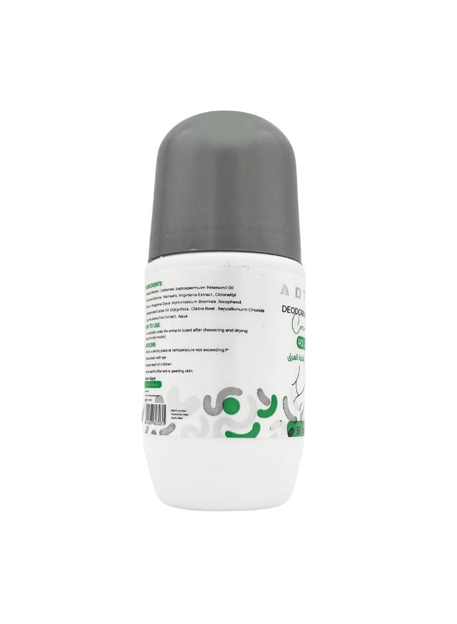 ARTEV Deodorant Lotion Roll On Coconut - 50ML - Image 3