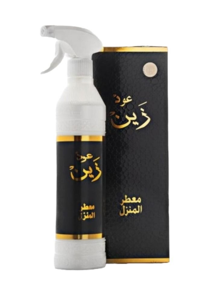 بانافع معطر المنزل زين 500 مل