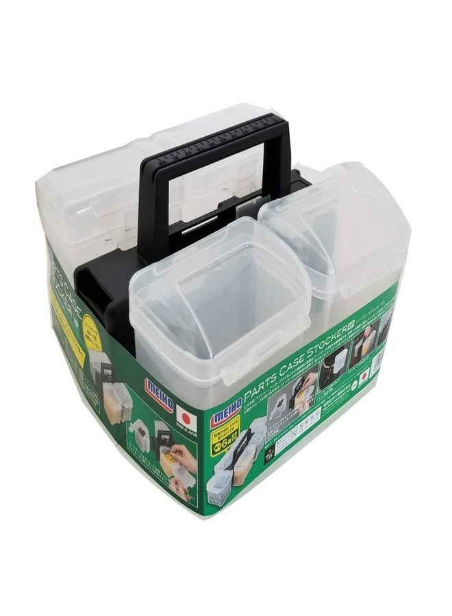 MEIHO Parts Case Stocker PCS4P - Image 1