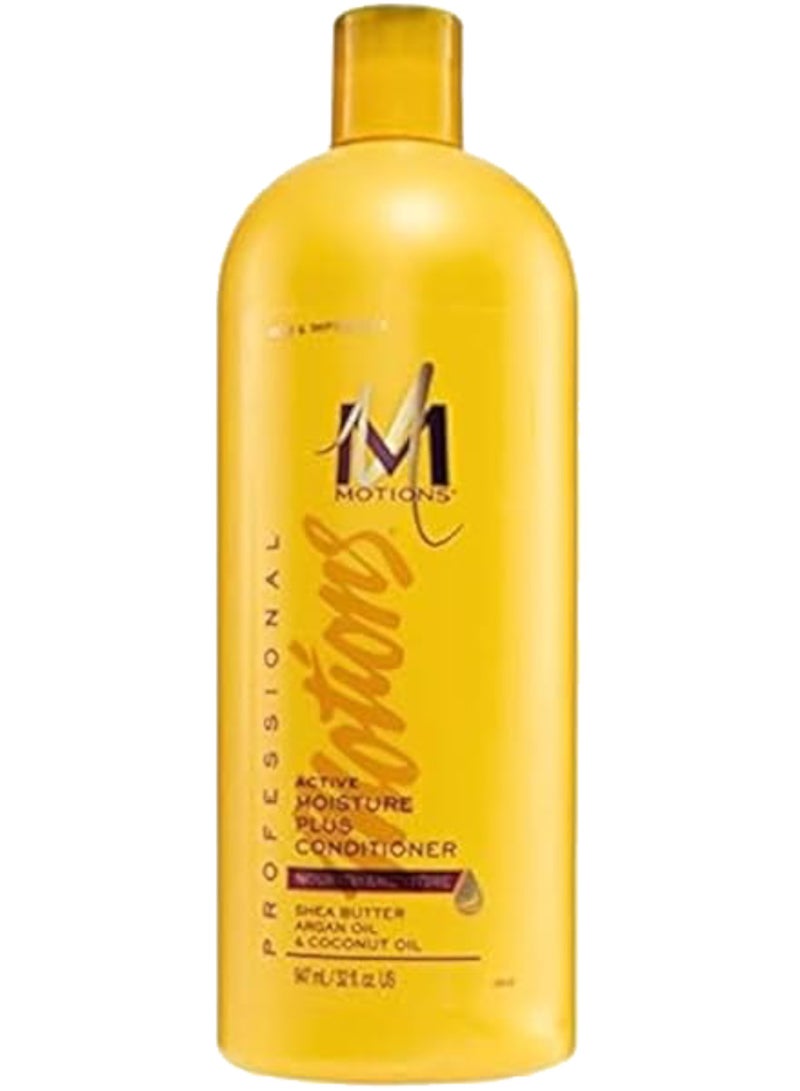 موشنز شامبو  أكتيف موشور لافيش  473 مل