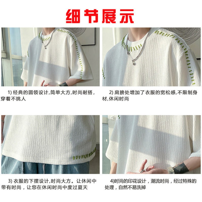 Heavyweight Short-Sleeve Men'S Designer Niche Knit Small Neckline T-Shirt Oversize High Weight Five-Point Sleeves - Image 5