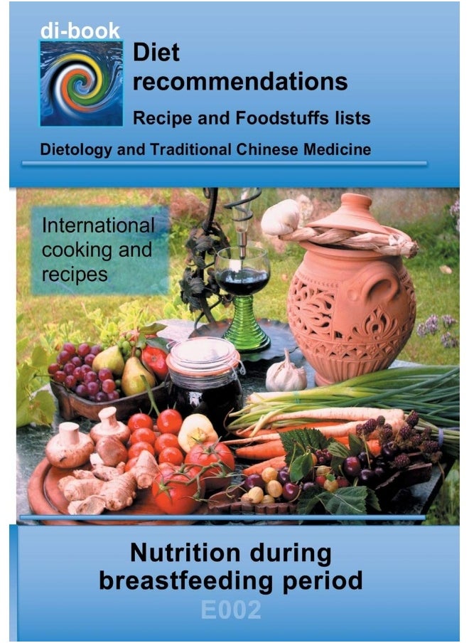 Nutrition during breastfeeding period: E002 DIETETICS - Universal - Breastfeeding period 