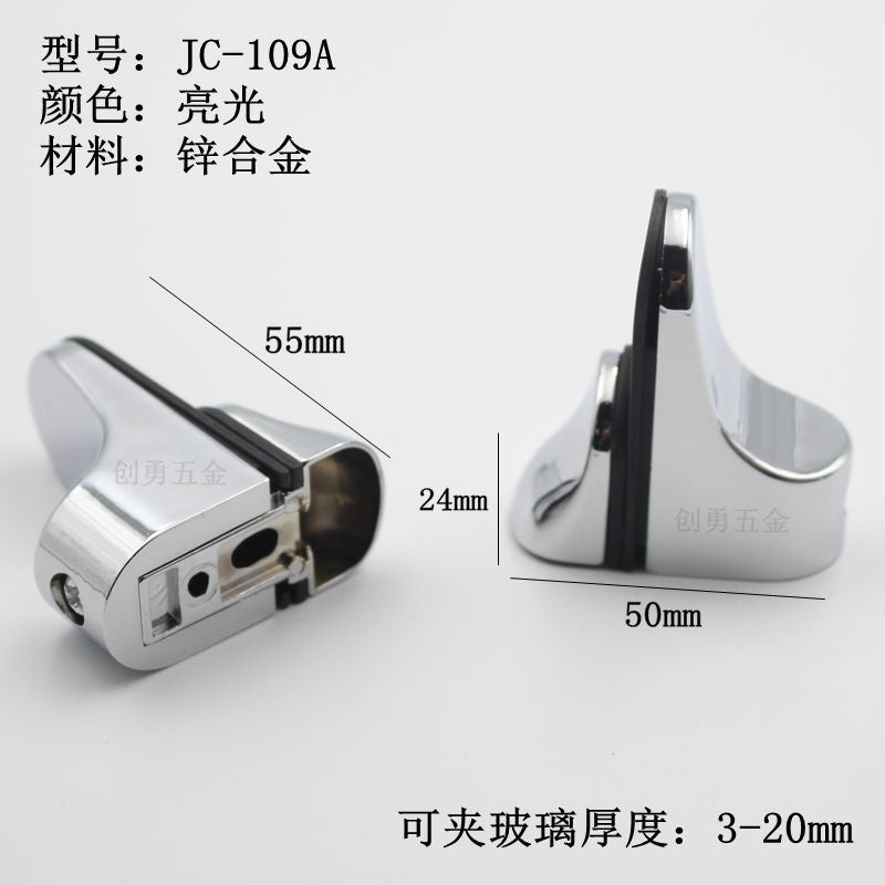 Glass Clip Adjustable Zinc Alloy Duckbill Glass Fixed Clip Glass Frame - Image 3