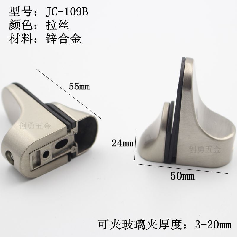 Glass Clip Adjustable Zinc Alloy Duckbill Glass Fixed Clip Glass Frame - Image 4