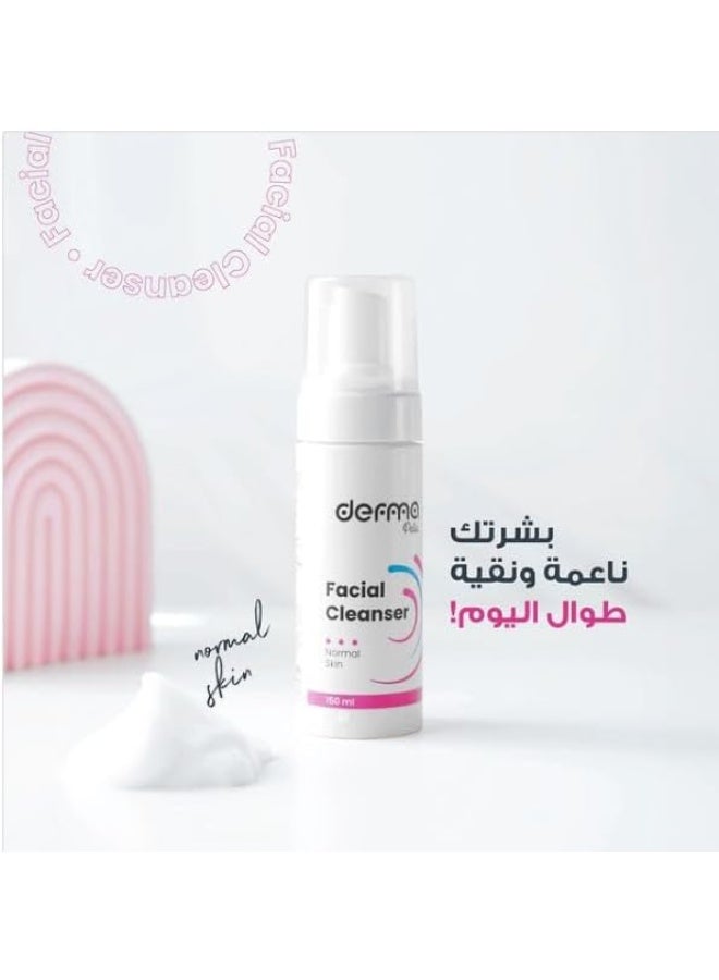 DERMA Facial Cleanser Normal Skin 150ml - Image 2