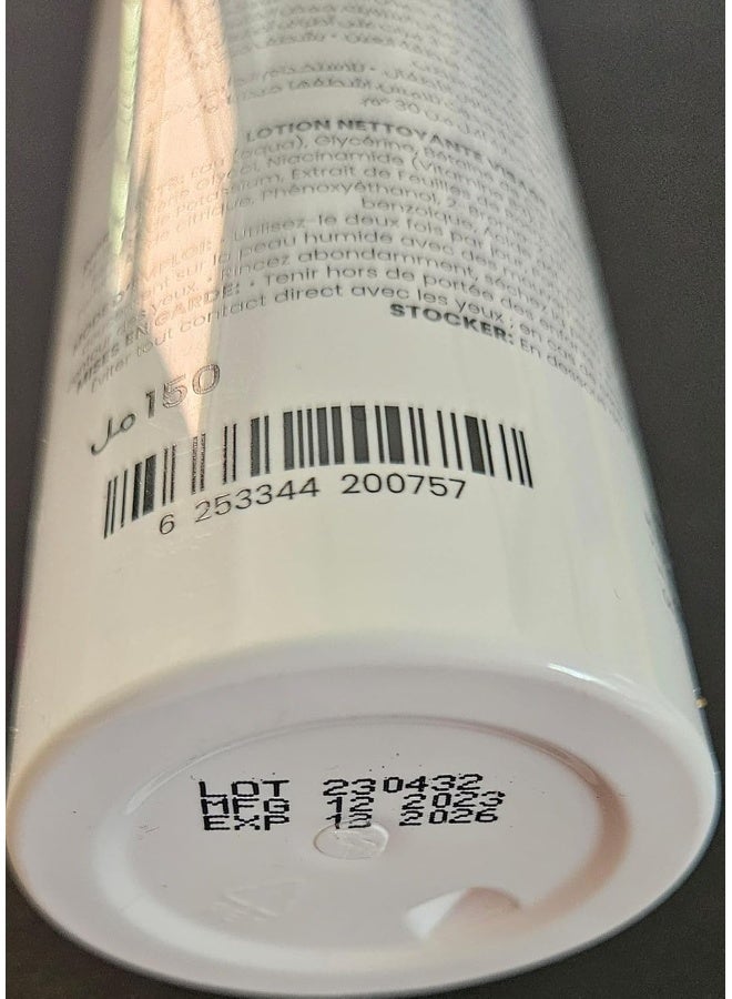 DERMA Facial Cleanser Normal Skin 150ml - Image 5