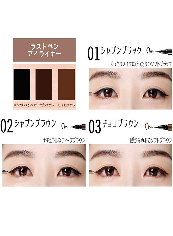 BBI@ BBIA BBIA Last Pen Eyeliner - 01 Sharpen Black for Women - 0.02 oz Eyeliner - Image 4