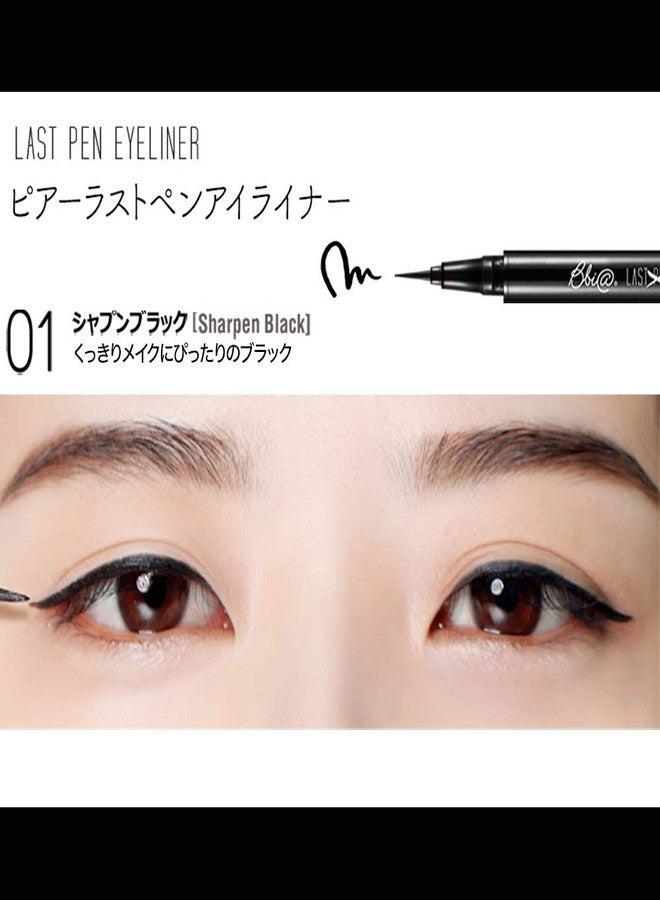 BBI@ BBIA BBIA Last Pen Eyeliner - 01 Sharpen Black for Women - 0.02 oz Eyeliner - Image 2