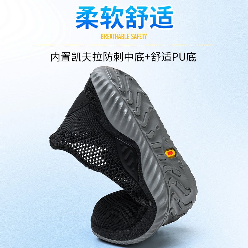 Breathable Safety Shoes with Electrical Hazard and Puncture Resistance - Image 5