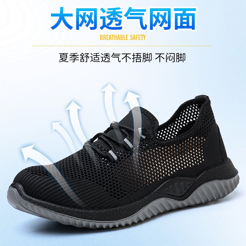 Breathable Safety Shoes with Electrical Hazard and Puncture Resistance - Image 3