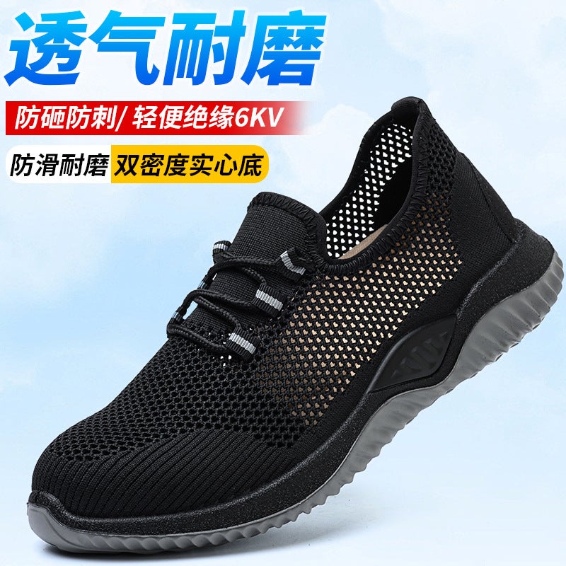 Breathable Safety Shoes with Electrical Hazard and Puncture Resistance - Image 4
