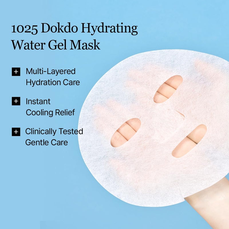 ROUND LAB 1025 Water Gel Hydration Mask(10ea) | Hydration locking, Cooling, Rejuvenating, Easy layering, Unscented for sensitive skin (10ea) - Image 3