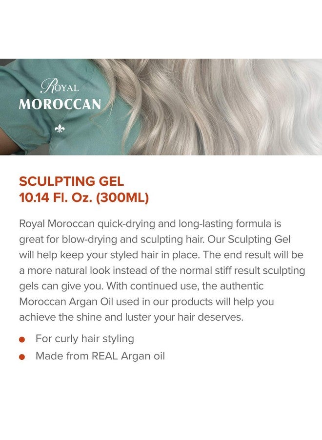 Royal Moroccan Sculpting Gel | Moroccan Argan Oil For Hair | Curly Hair Styling Gel | Hair Styling & Smoothing Products | Quick Drying Argan Oil Hair Products | 300 ml (10.14 fl oz) - Image 2