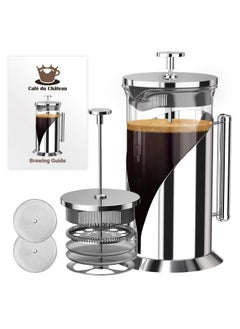 Cafe Du Chateau  French Press Coffee Maker - Large 34 Oz Glass Carafe - Stainless Steel Coffee Presses With 4 Level Filter