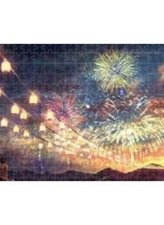 NIBEMINENT 1000-Piece Jigsaw Puzzle Set 38x26cm  - Image 2