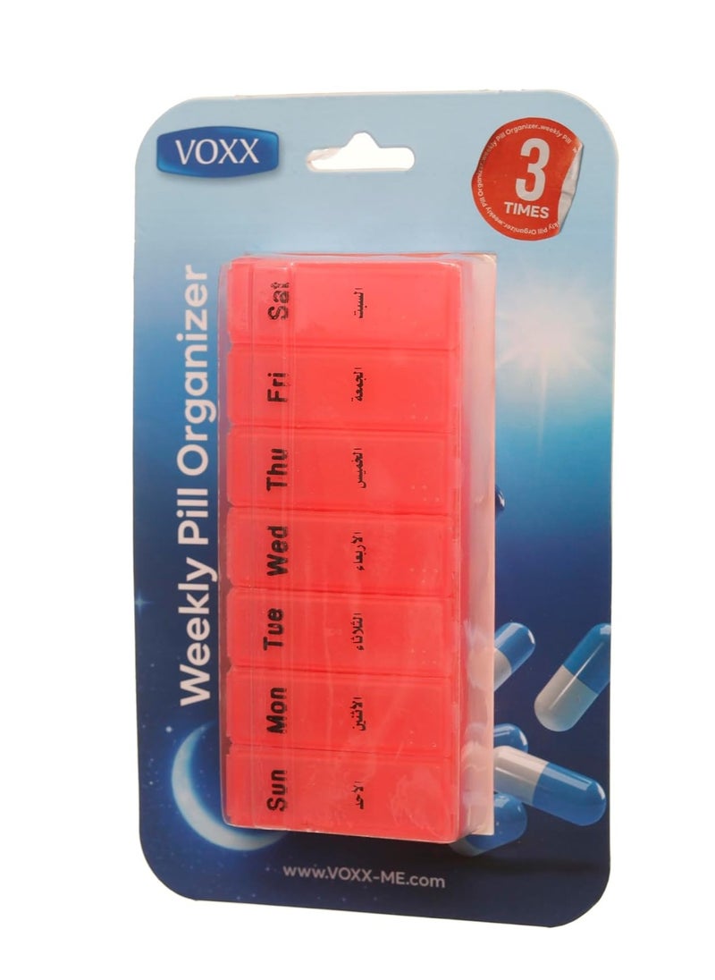فوكس منظم حبوب الدواء الأسبوعي من Voxx 3 مرات  - Image 3