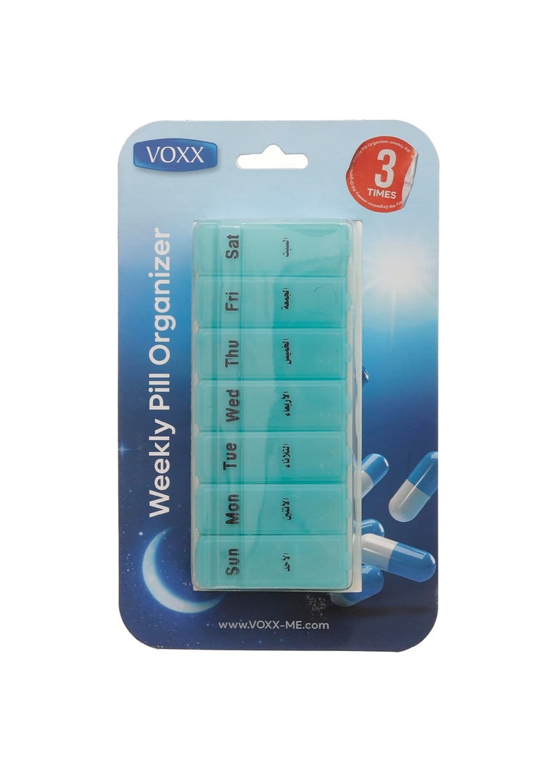 فوكس منظم حبوب الدواء الأسبوعي من Voxx 3 مرات  - Image 4