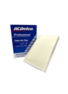 ACDelco Cabin Filters NISSAN PULSAR Hatchback (C13) | TIIDA2014-10  - Image 1
