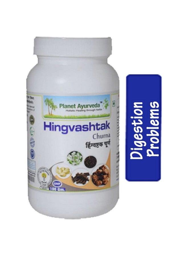 planet ayurveda كوكب أيويرفيدا هينغفاشتاك تشورنا - 100 غرام - Image 1