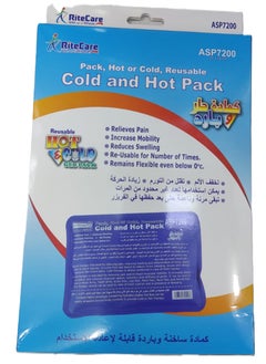 Ritecare Ritecare Hot and Cold Gel Pack Substance Asp-7200  - Image 2