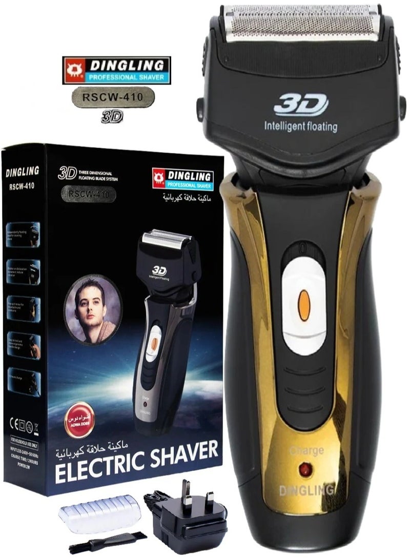 دينجلينج ماكينة تنعيم وتشذيب كهربائية احترافية من دنجلينج RSCW-410 ذات جودة عالية ومقاومة للماء وتنعيم وتشذيب للاستخدام الجاف والرطب - Image 1