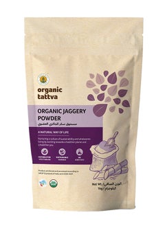 Organic Tattva Jaggery Powder 1 Kg  - Image 1