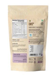 Organic Tattva Jaggery Powder 1 Kg  - Image 2