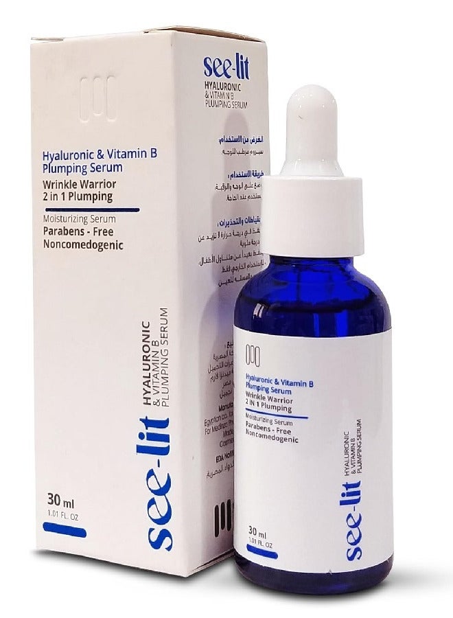 سي ليت سيروم الوجه الممتلئ بحمض الهيالورونيك وفيتامين ب من سي ليت - 30 مل - Image 1
