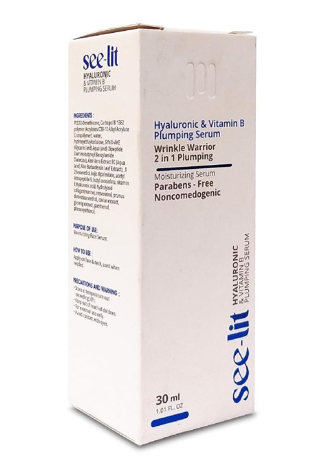 سي ليت سيروم الوجه الممتلئ بحمض الهيالورونيك وفيتامين ب من سي ليت - 30 مل - Image 3