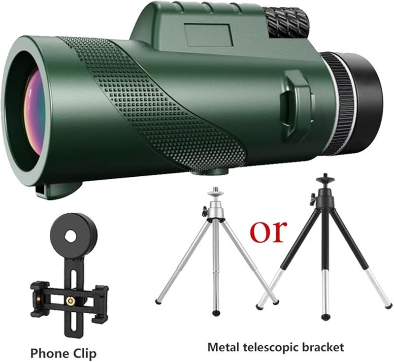 منظار جرين بي 80x100 تلسكوب عالي الدقة محمول قابل للتكبير للصيد والتخييم ومشاهدة الطيور - Image 3