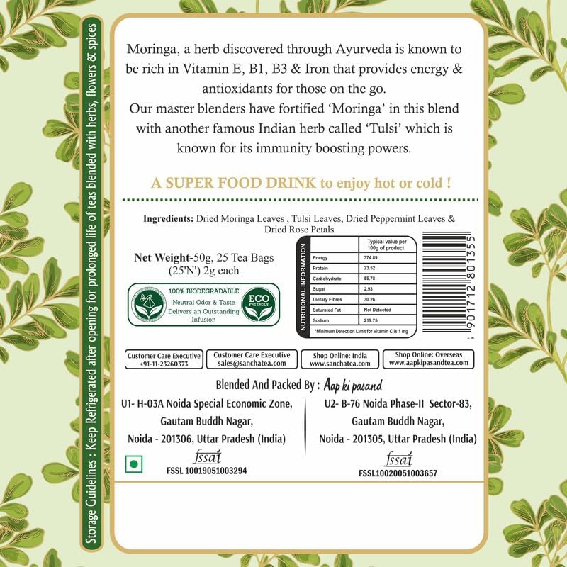 SAN-CHA Sancha Tea Boutique Tulsi Tea | Rama, Shyama & Vana Tulsi Blend | 25 Pyramid Tea Bags | Immunity Support | Caffeine-Free Ayurvedic Herbal Infusion - Image 3