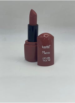 KARITE LIP GLOSS MATT - Long-Lasting & Velvety Finish  - Image 2