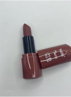 KARITE LIP GLOSS MATT - Long-Lasting & Velvety Finish  - Image 1