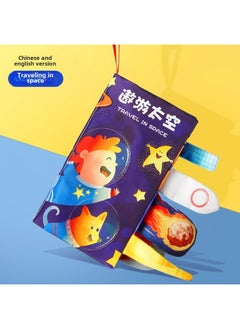 Generic Book-year-old Baby Early Education A Book Hand Tearing Book Book Cloth Book Bite 3 Kinds Of Baby-tearing Baby 0 Tail Can Be-Color:Style Traveling In Chinese And English (4 Pages And 8 Sides Including Sound Paper Bb Device)-Specifications:Standard  - Image 1
