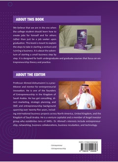 Be An Entrepreneur  - Image 2