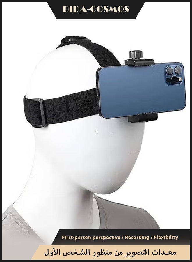 dida-cosmos Head-Mounted Mobile Phone Mount, First-Person View Live Shooting Bracket, Holder for Phone (4"-7"), Head Strap Holder Kit Compatible with iPhone Smartphones and Action Camera - Image 1