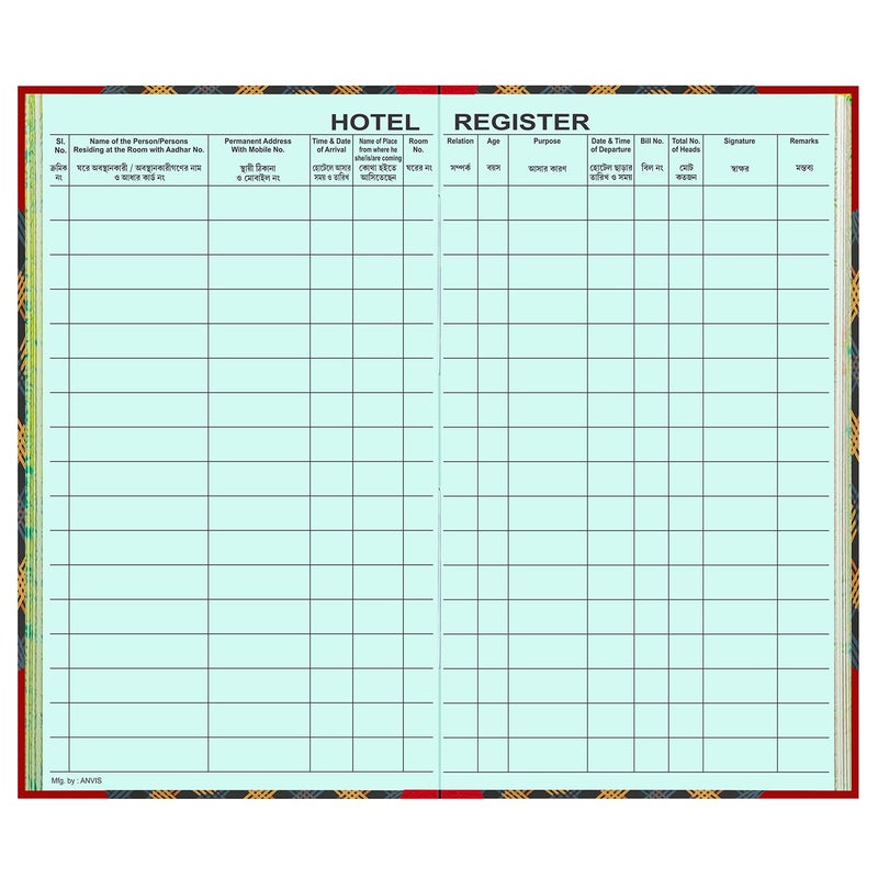 ANVIS Hotel Register | 200 Sheets | 400 Pages | Format In English and Bengali - Image 2