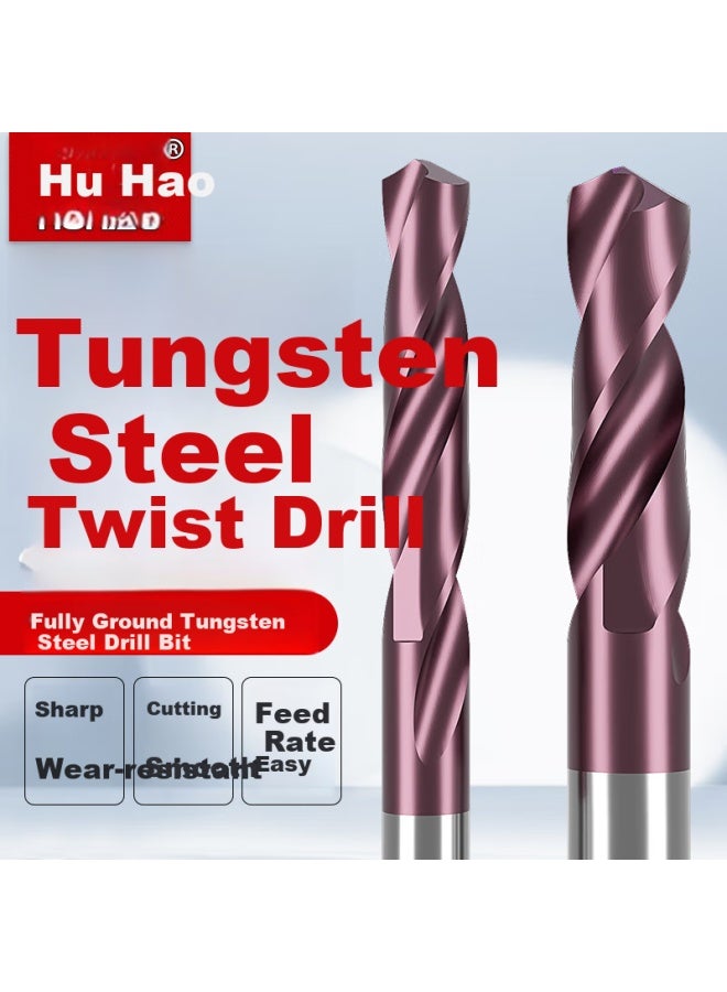 Huhao 65-degree Carbide Tungsten Steel Drill Bit, High-hardness Twist Drill Bit Set, Specially Designed For Iron And Stainless Steel - Image 2