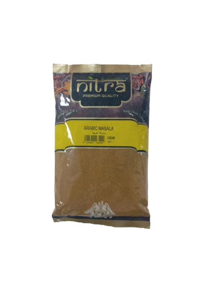 نيترا مسحوق أرابيك ماسالا 200 غرام