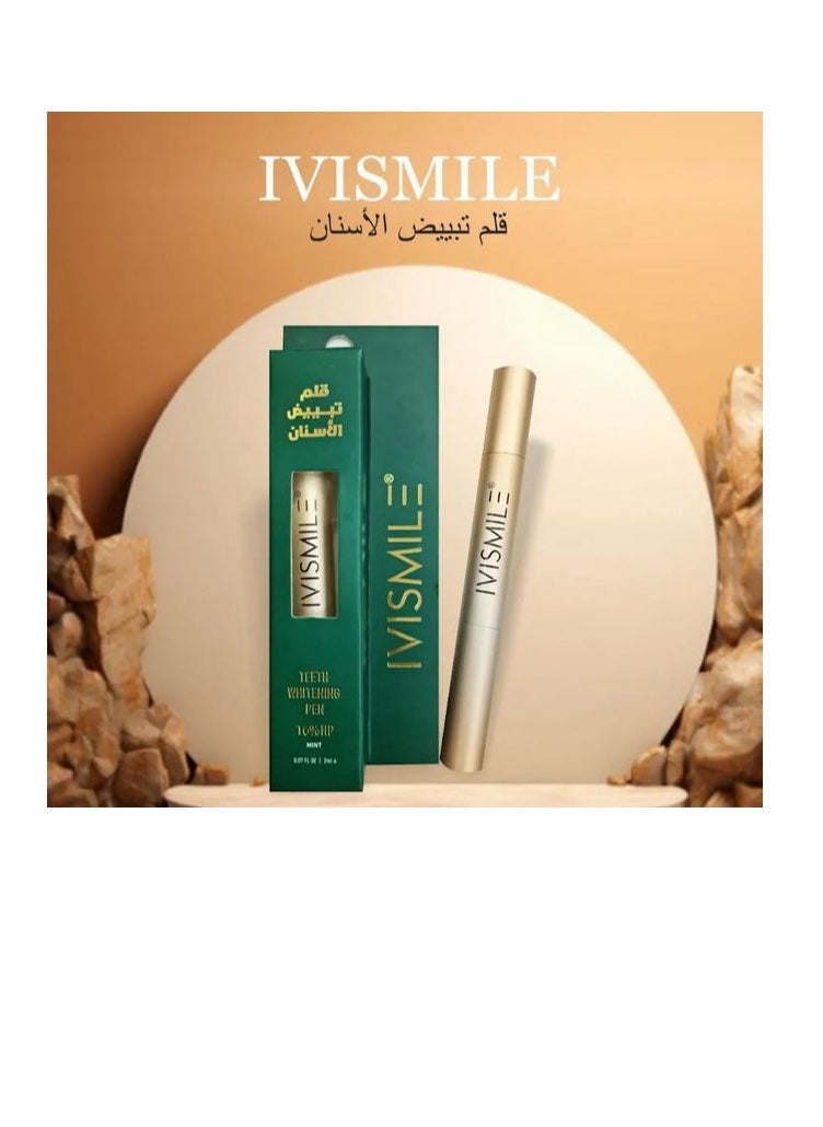 IVISMILE Ivismile Teeth Whitening Pen Gold 16%  - Image 2