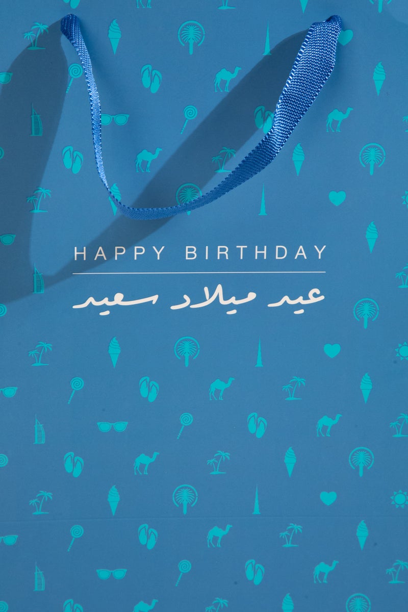 Share the Love Happy Birthday Large Blue Gift Bag – Premium Birthday Gift Bag for Men, Boys, Kids, Friends, Family, Party Celebration, Baby Shower, Anniversary, Wedding, Graduation, Holidays, Presents & Favors - Image 4