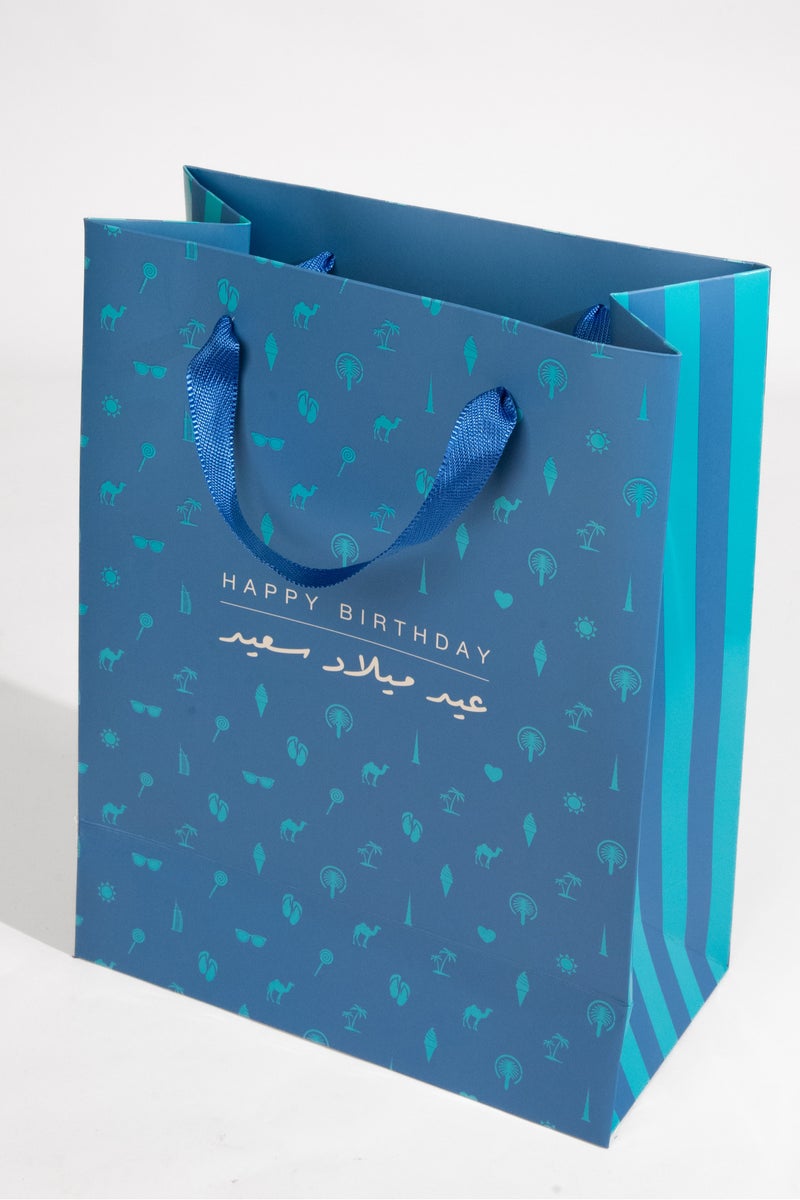 Share the Love Happy Birthday Large Blue Gift Bag – Premium Birthday Gift Bag for Men, Boys, Kids, Friends, Family, Party Celebration, Baby Shower, Anniversary, Wedding, Graduation, Holidays, Presents & Favors - Image 1